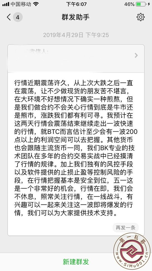 µ۱:5.4رұ5800,ֹ߲ӯ,11-3.jpg