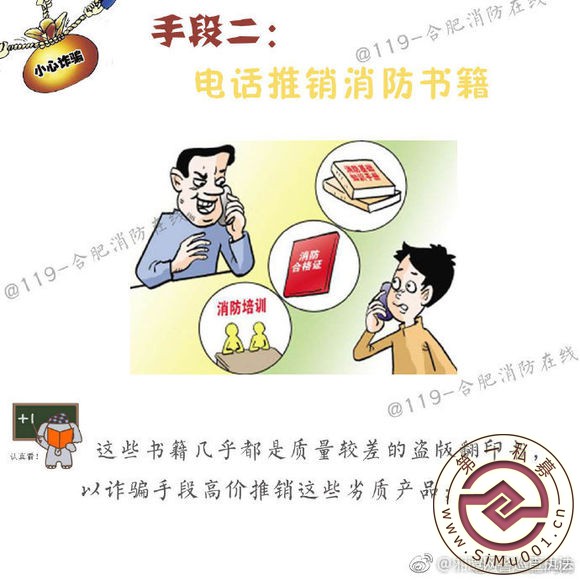 #˽# ,թƭ8·,?,-2.jpg
