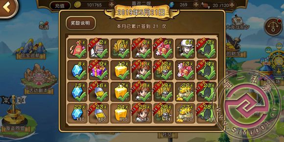 22  98˳     챴 ʯ-1.jpg