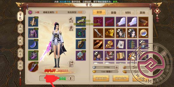 QQͨ168пļӺһ氡  Ŀǰ¿-1.jpg