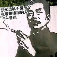 ƭӼ,ǸҶĻǴɵ?ҸôϷ-1.jpg