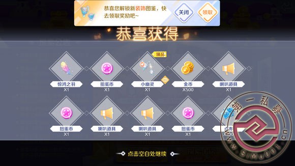 ?½շݵĻ,Ƕʲô&amp;#xF914;-5.jpg