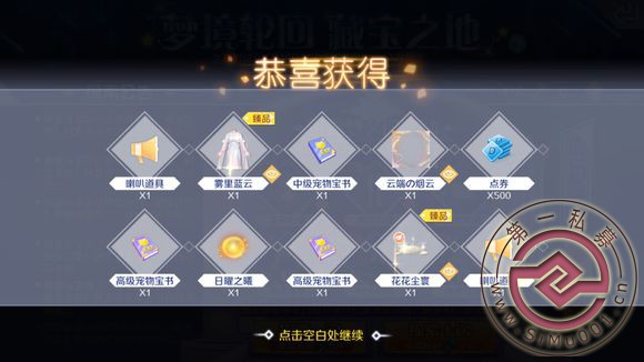 鵽·  ԥ˺þó68Ȳ Ǻ-1.jpg