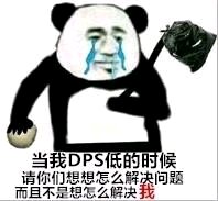 ΪɶǶ˫ʯͷ,Ҿе-3.jpg
