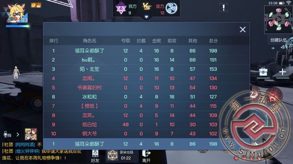 7.2,ûг·?-7.jpg