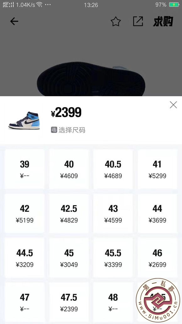 aj1˿ʯ,39-45㹻,ڻ,-1.jpg