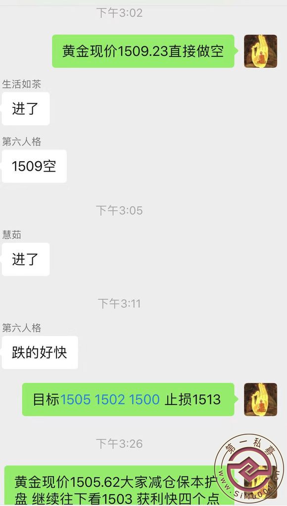 #ƽ# #Ͷ# #ֻ# #ڻ# #ƾ# ƽ-1.jpg
