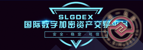 SLGDEXʲôֻ-1.jpg