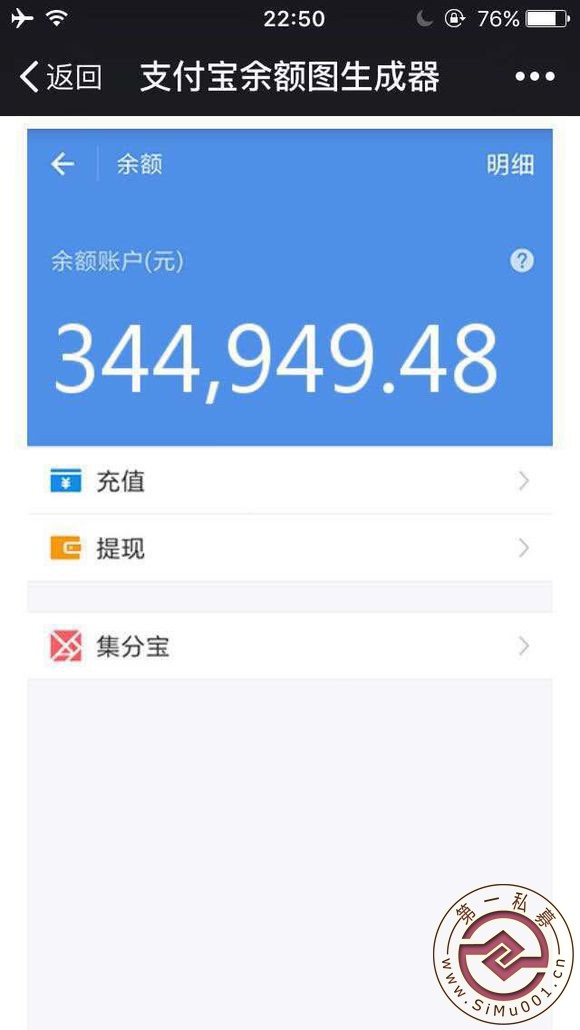 ʧҵ,Ǯ Щڿ豸,ڱرûд-1.jpg