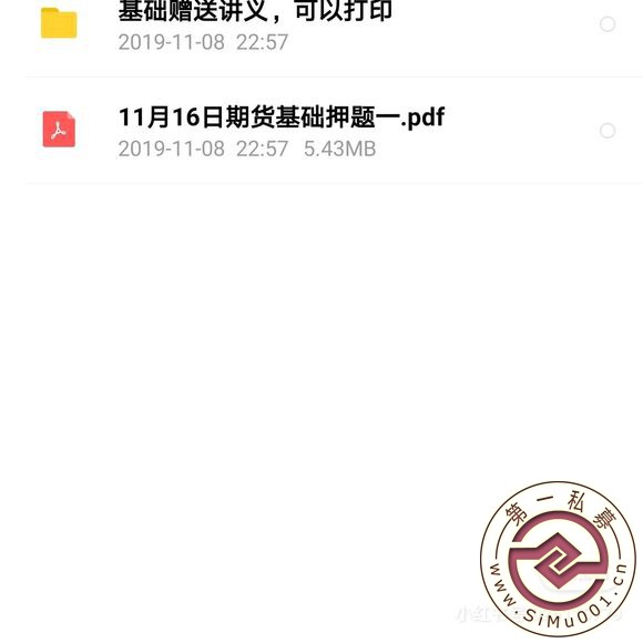 &amp;#xF365;   11ڻѺ⡻&amp;#x2728;11.16ڻ-3.jpg