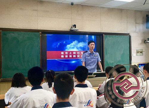 2019֪ʶ թƭ ʯ幫չУ԰簲ȫ-1.jpg