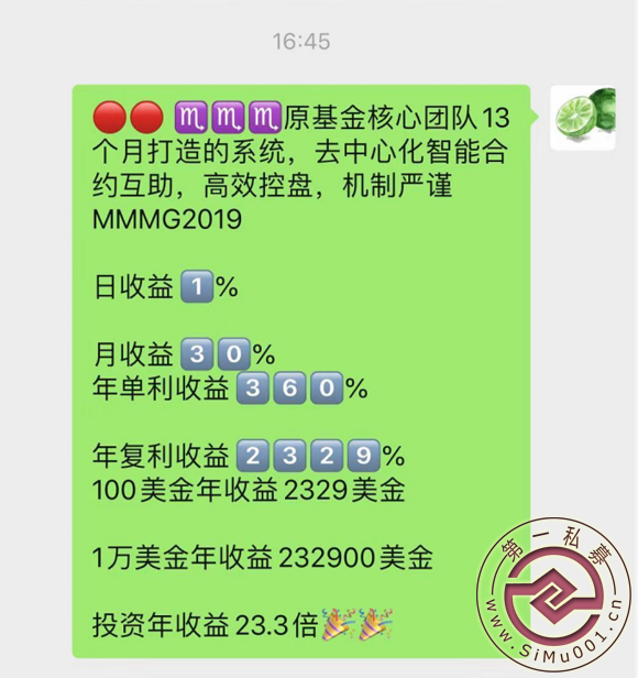 MMM global2019 Ϯ,30%̬,޹-1.jpg