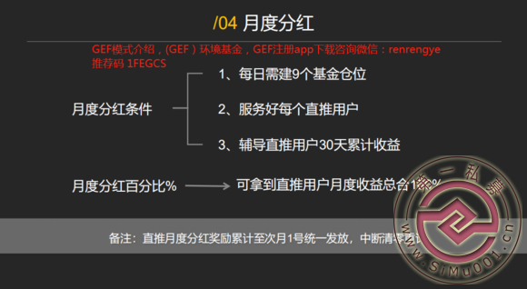 GEFƶ?GEFעû?VX:renrengye-7.jpg