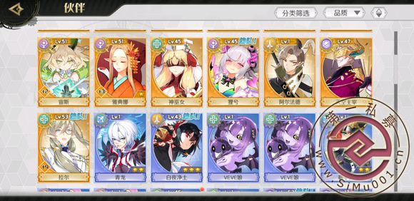 ׿ٷ 5ڤ 18ظssr  1000-3.jpg