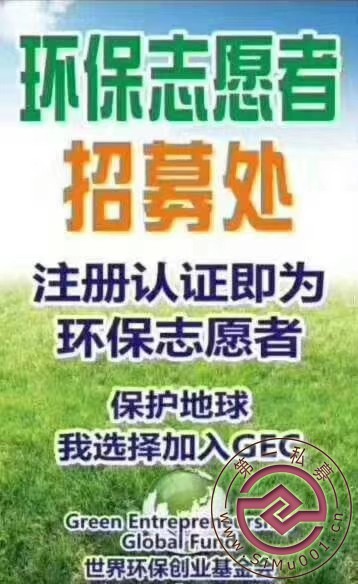 绷ҵƳGECΪͨGECȫɢ,-2.jpg