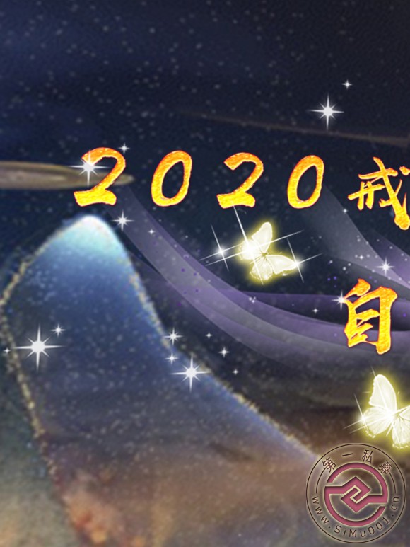 2020Ĳ봽ˡܻɡܶһ2·-5.jpg