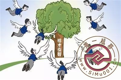 ɽӻвǡ,291Ԫָ֧߲˲Ŵ´-1.jpg