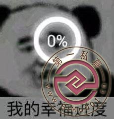 һ½ǵѾ봹Ĵsrô68ã-3.jpg