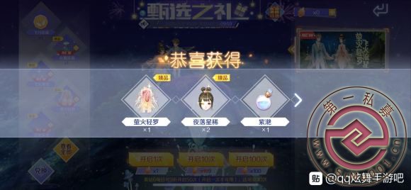 100顭-1.jpg