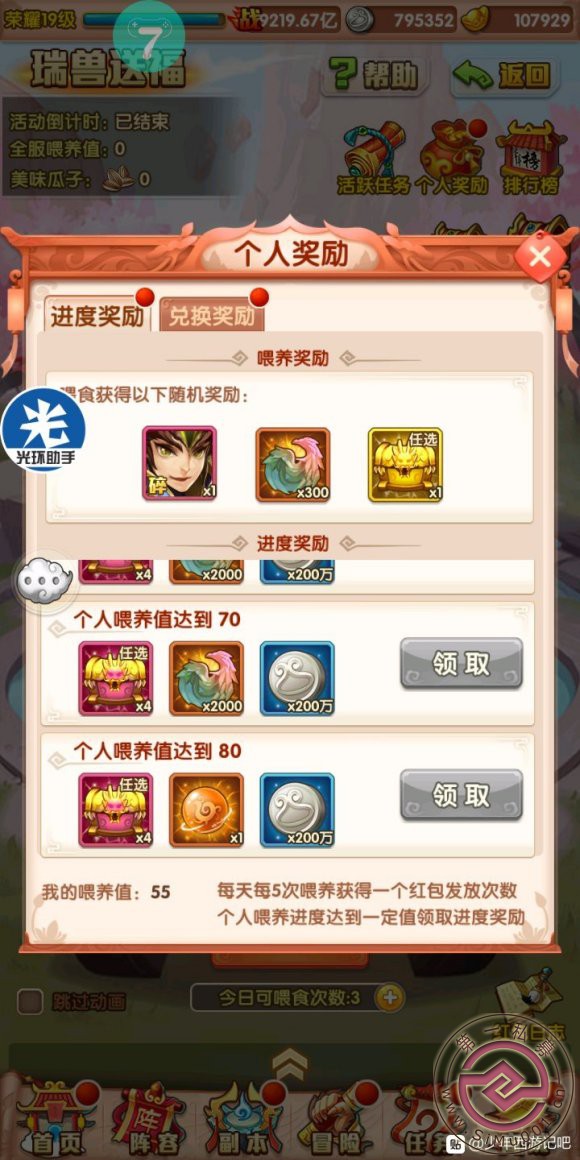 -1-»--籦,ֱһγ-4.jpg