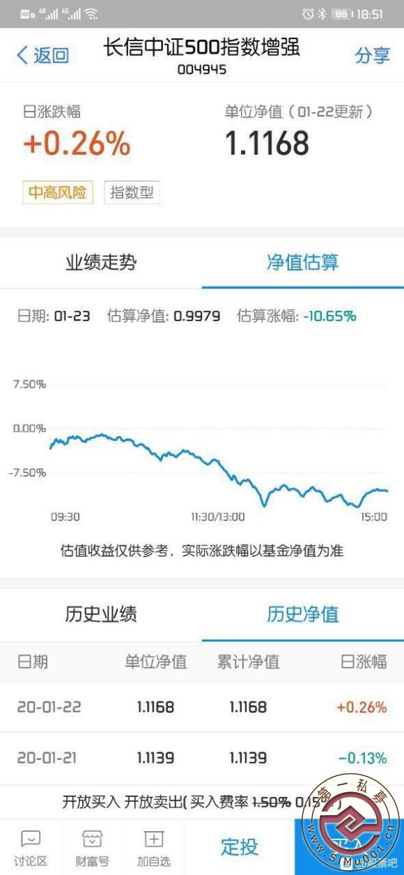 10.65%Ļ:Ϊ人족&amp;#xF914;-1.jpg