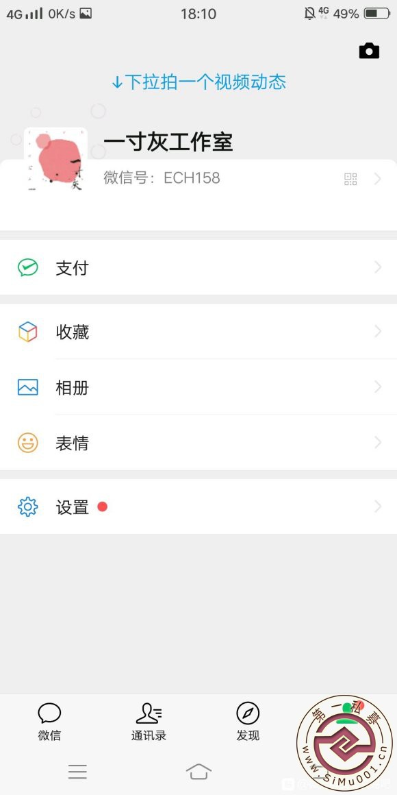 贿,Ľ,Ź,ά,ƴ,Ŀ,40С-1.jpg