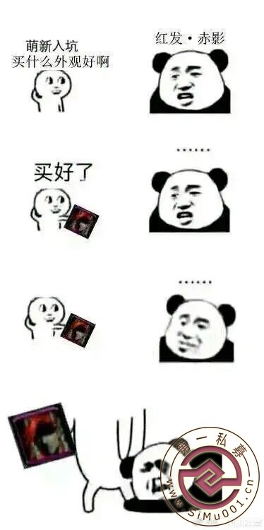ܽ̽ô!¥˶һѾһ¶û-4.jpg