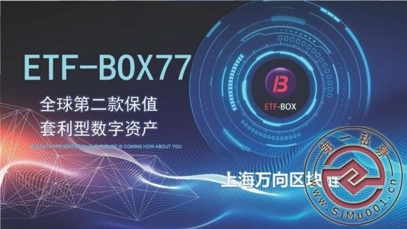 Box77,һرҵ-1.jpg