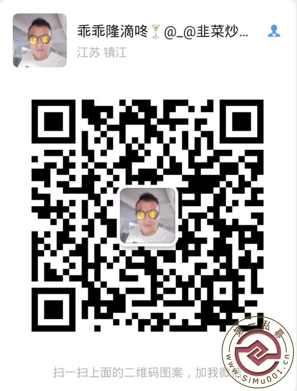 ڻ40ͳһ290Ԫ4³ꡣ˾ǩ50%-2.jpg