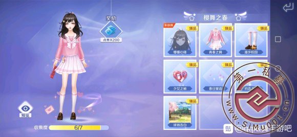 봽++ػ(6+18)+ػ(1+6+12)+-4.jpg