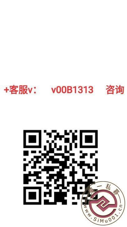 #人103ųԺ# #֮# Ľ˵ر7-2.jpg