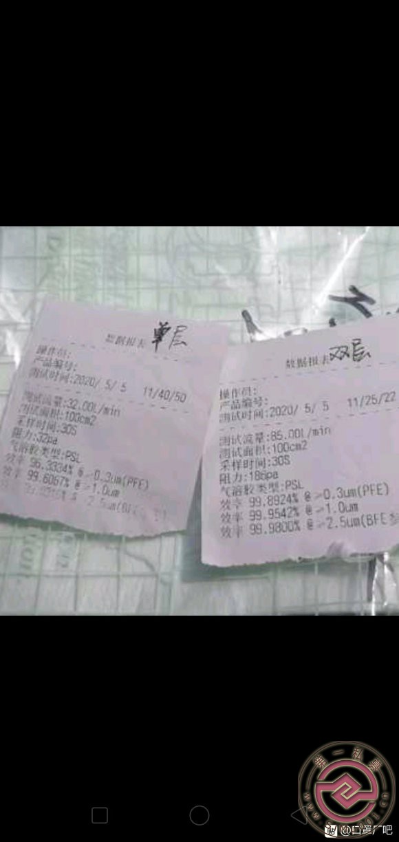 粼95+260+25175Ķ,ڻ10tǩ,-2.jpg