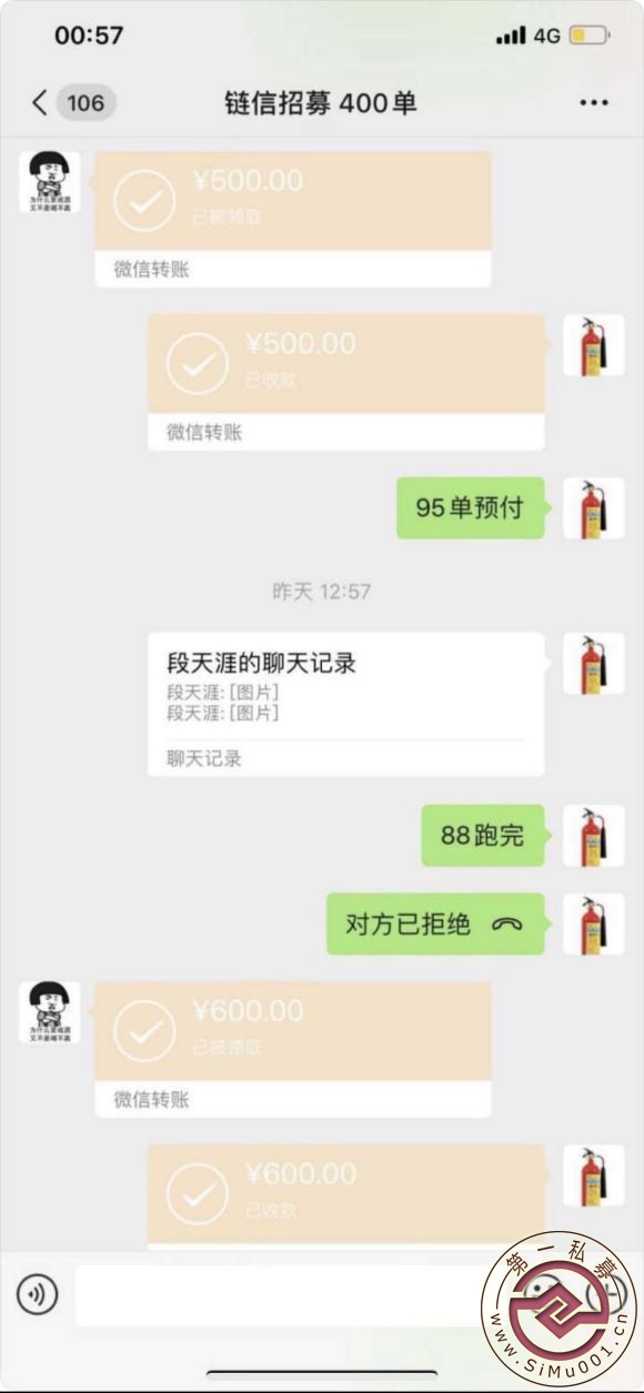 ƹ,ճ1000+,Ŀ,Ⱥ,۸񹫵,-8.jpg