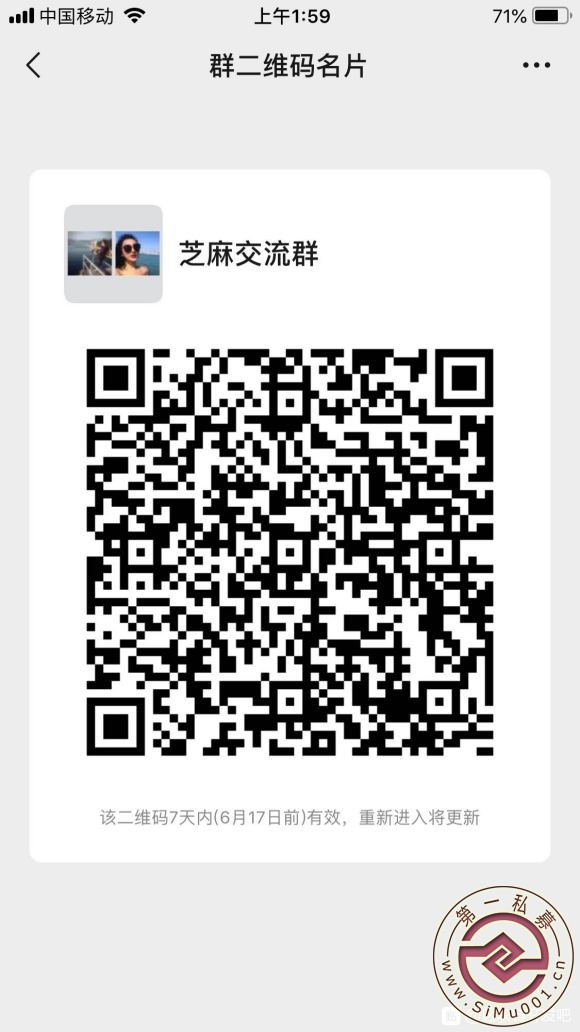 ΢:852563046612020Ŀ,-1.jpg