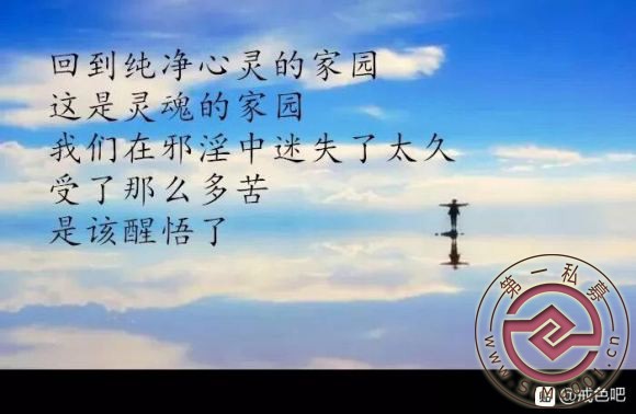 ǰ顿22λѶԽɫĽ-1.jpg