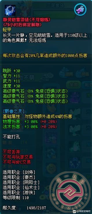 3ע6F,11Ǻָ˫11Ԥһ40-1.jpg