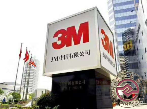 Ӯ 3m1860ȫڻ CIF ESCROW-1.jpg