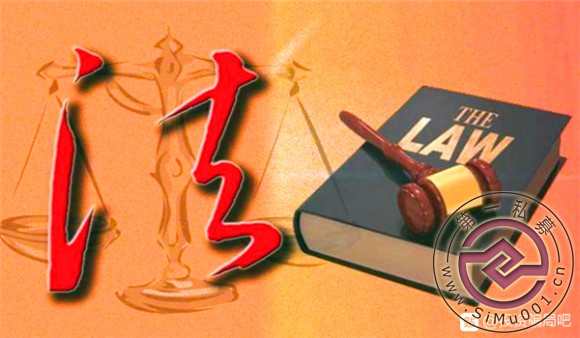 عƽ̨:ڻ˾(ԭʢڻ˾):ӯ-1.jpg