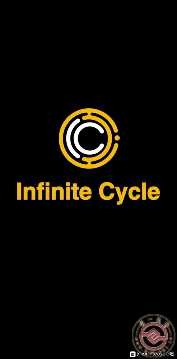 Infinite Cycle(ѭ),ûҵ-1.jpg