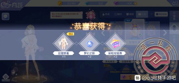 600ʯ Ȼʱ˵鲻·ϴѧ-2.jpg