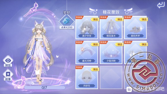  ÿ6+30+ػ+18ػ+-2.jpg