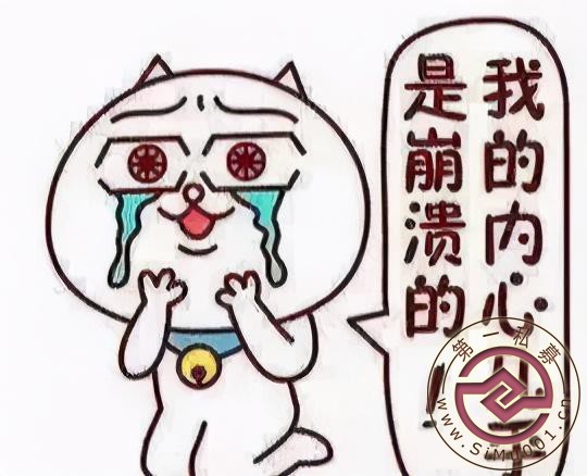 簲ȫթƭСʶ-1.jpg