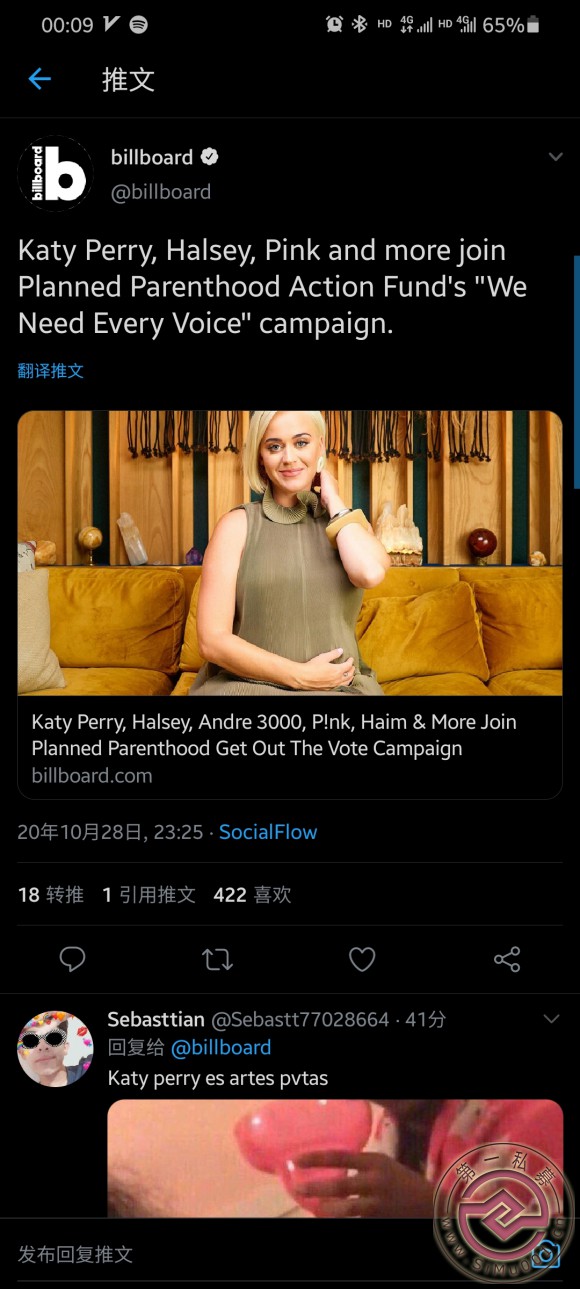 Billboard,ˮۺ˼ƻ-1.jpg