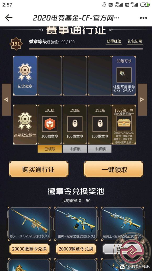 ֵƷ,羺Ŀ-10.jpg