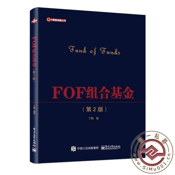 FOFϻ2桷ÿƼ-1.jpg