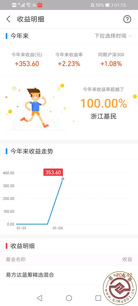 СҪСĿ,泬1080%ĸ-2.jpg