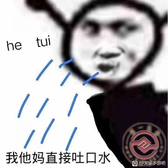 治 ,ûҪĹ¹Ѹ󡡣 ս¿ɶĿ-1.jpg