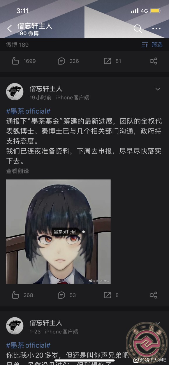 Ȼæ֤ʵ˷ӵ,λʲôʸ񽨡ī-3.jpg