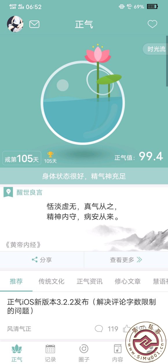 105֢״ô°,֮ǰһ»úõĵ-1.jpg