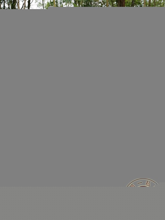 ɵҸŮ-1.jpg